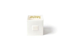 Happy Everything! Decorative Medium Nesting Cube (White Small Dot Medium)