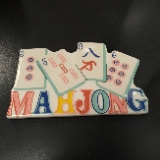 Happy Everything Mahjong Mini Attachment