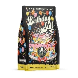 Bones Coffee Company Birthday Suit Ground Coffee Beans Birthday Cake Flavor | 12 oz Flavored Coffee Medium Roast Gourmet Limited Release (Ground)