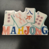 Happy Everything Mahjong Attachment Big