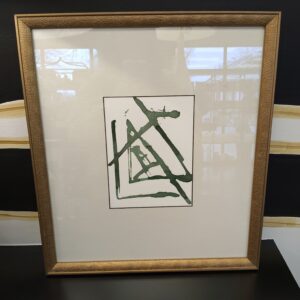 Paragon Picture Gallery Chaos II